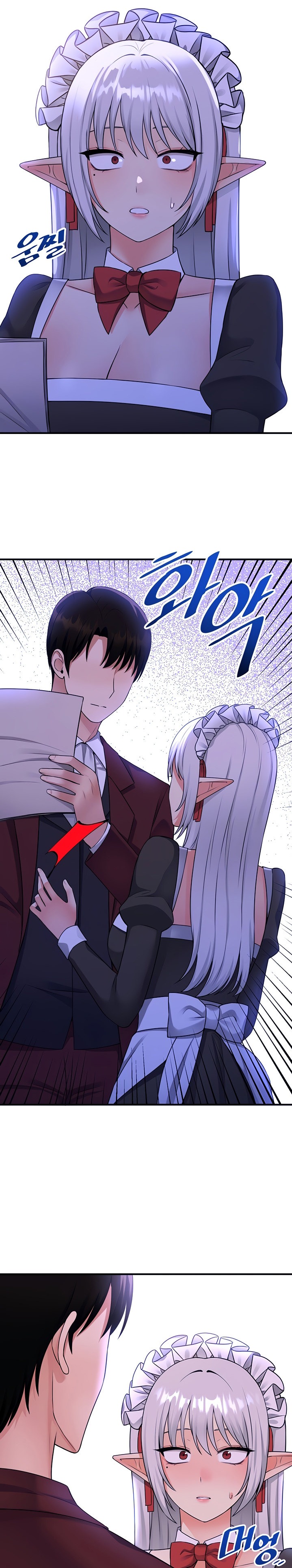 Elf Who Likes To Be Humiliated chapter 50 page 8