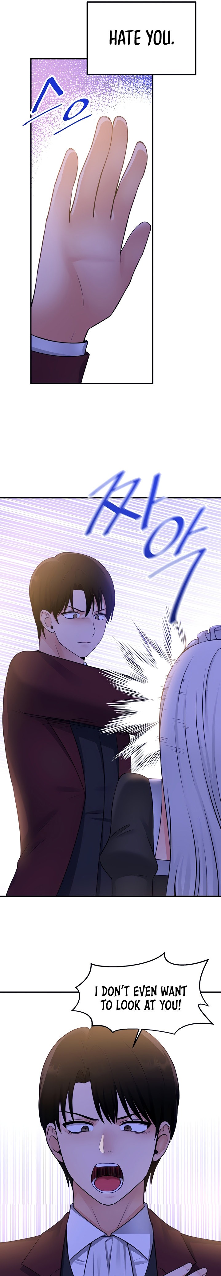 Elf Who Likes To Be Humiliated chapter 50 page 10