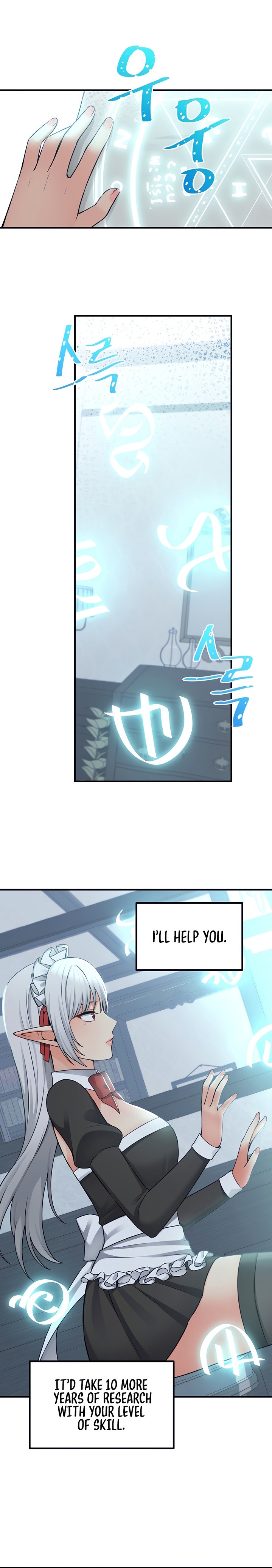 Elf Who Likes To Be Humiliated chapter 50 page 24