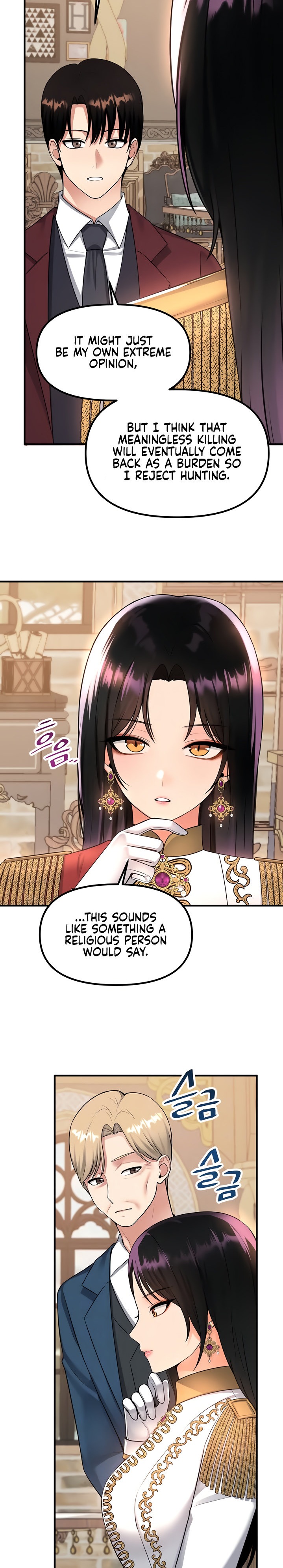 Elf Who Likes To Be Humiliated chapter 51 page 8