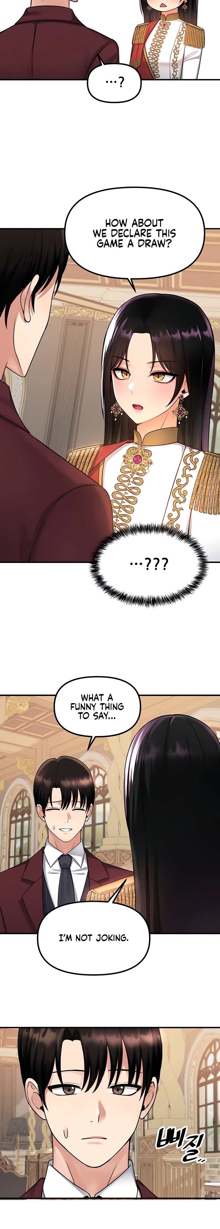 Elf Who Likes To Be Humiliated chapter 51 page 12