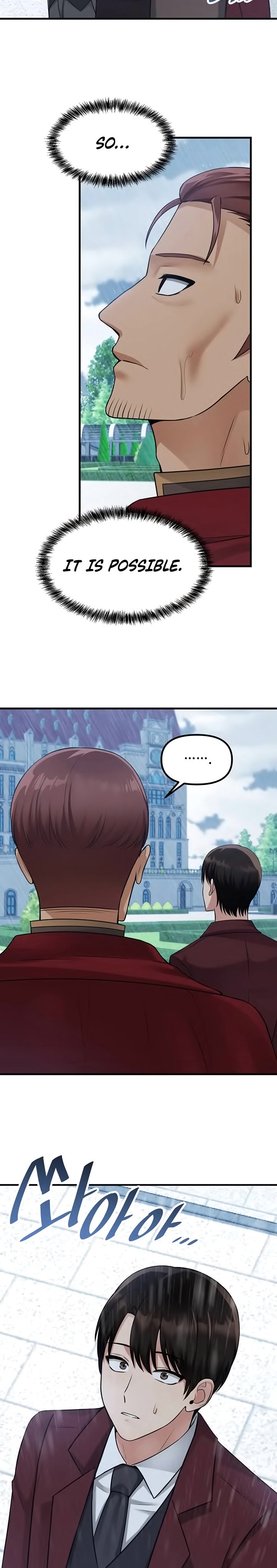 Elf Who Likes To Be Humiliated chapter 52 page 2