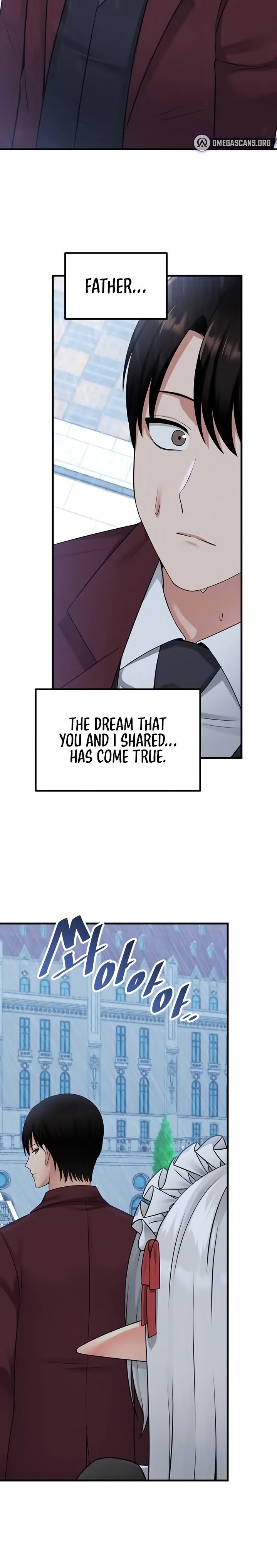 Elf Who Likes To Be Humiliated chapter 52 page 3