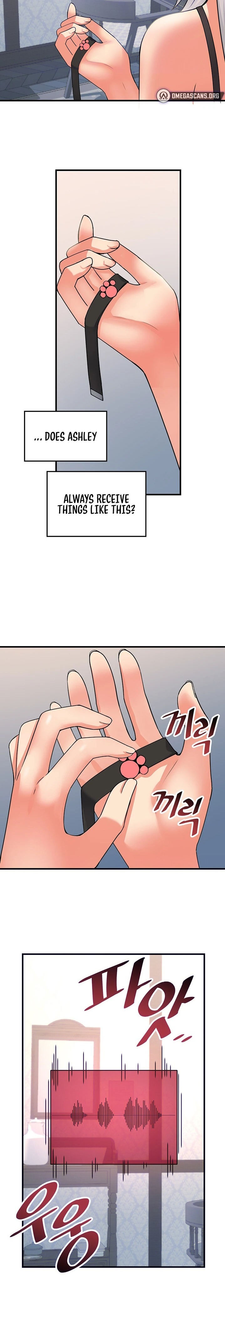 Elf Who Likes To Be Humiliated chapter 55 page 3