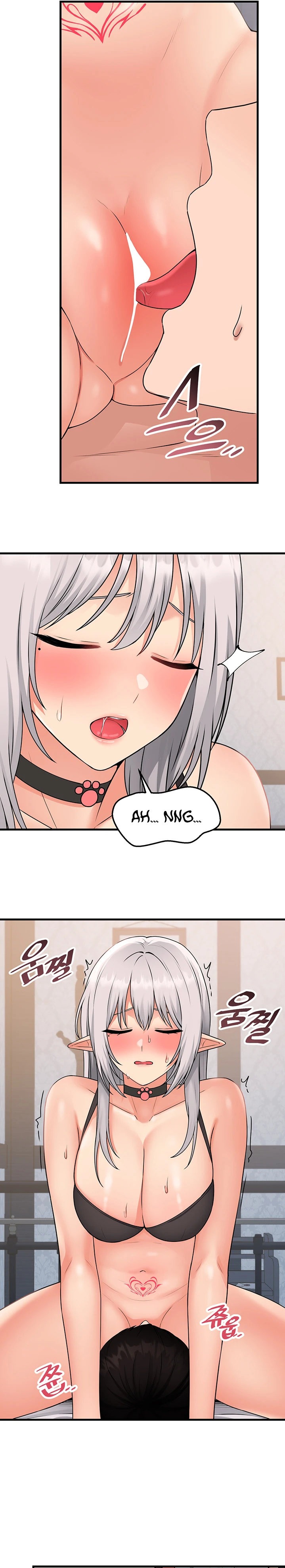 Elf Who Likes To Be Humiliated chapter 55 page 8