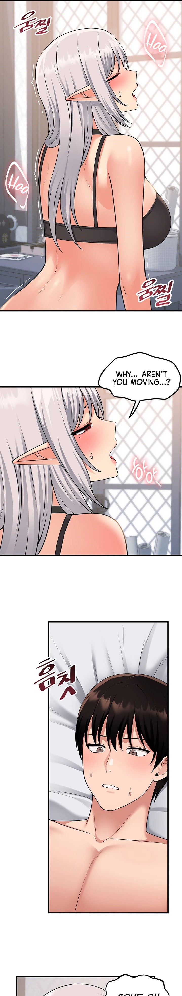 Elf Who Likes To Be Humiliated chapter 55 page 11