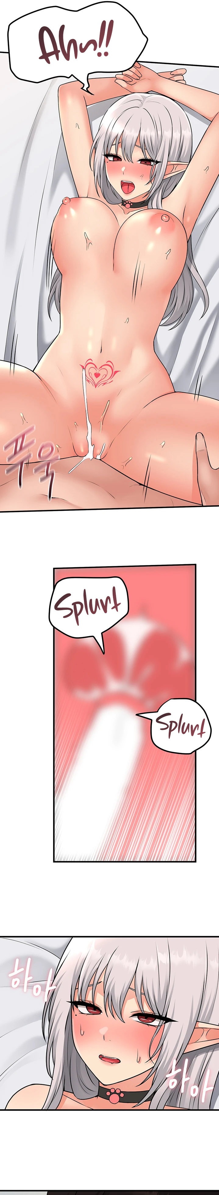 Elf Who Likes To Be Humiliated chapter 55 page 17