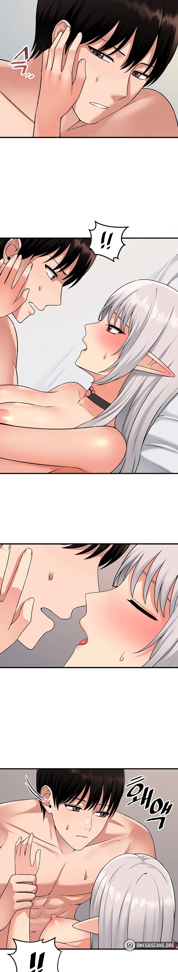 Elf Who Likes To Be Humiliated chapter 55 page 18
