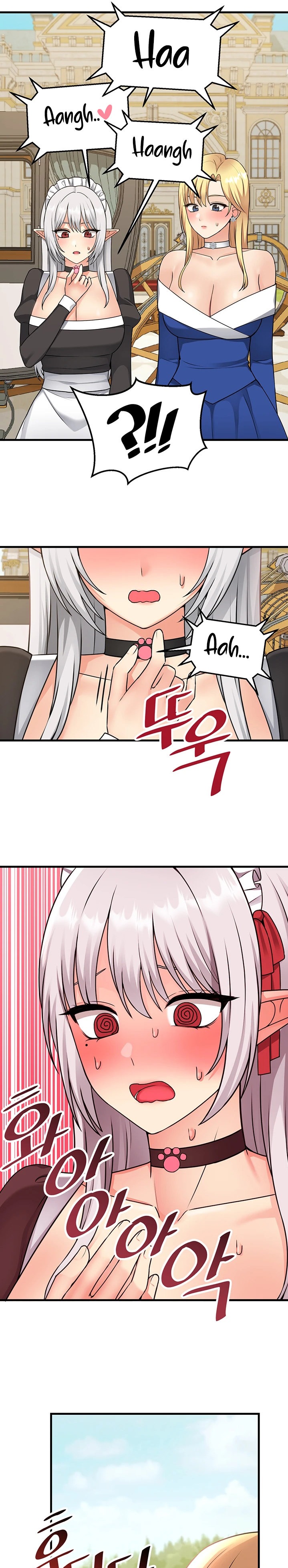 Elf Who Likes To Be Humiliated chapter 56 page 13