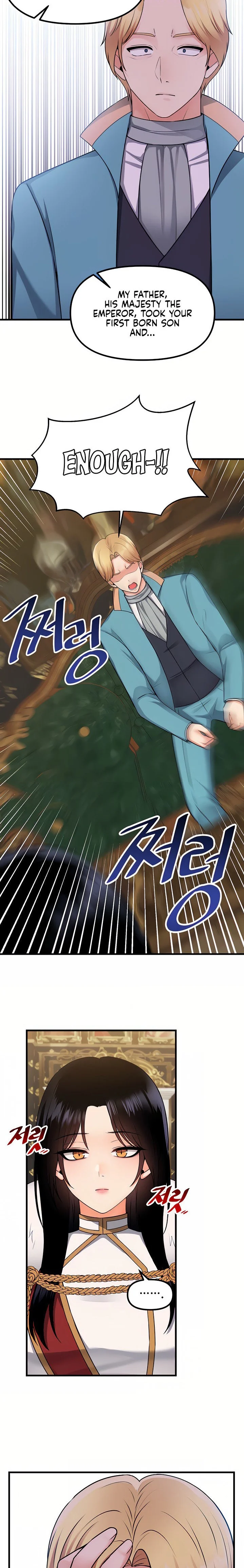 Elf Who Likes To Be Humiliated chapter 57 page 4