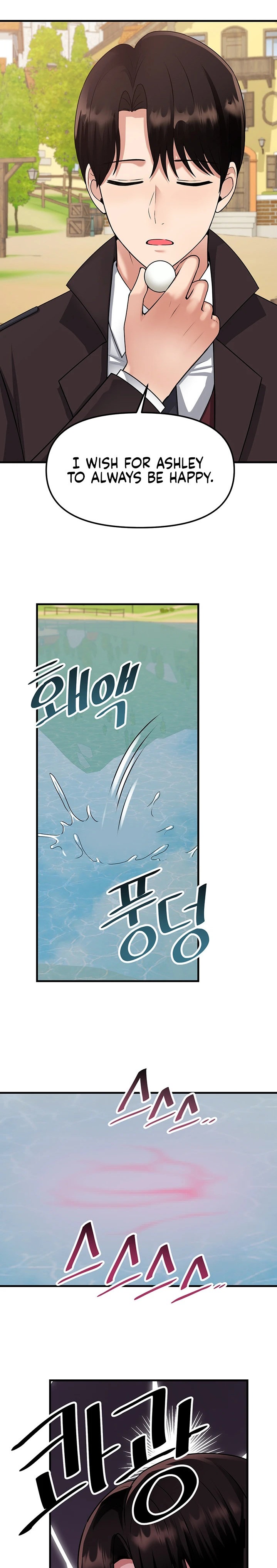 Elf Who Likes To Be Humiliated chapter 58 page 11