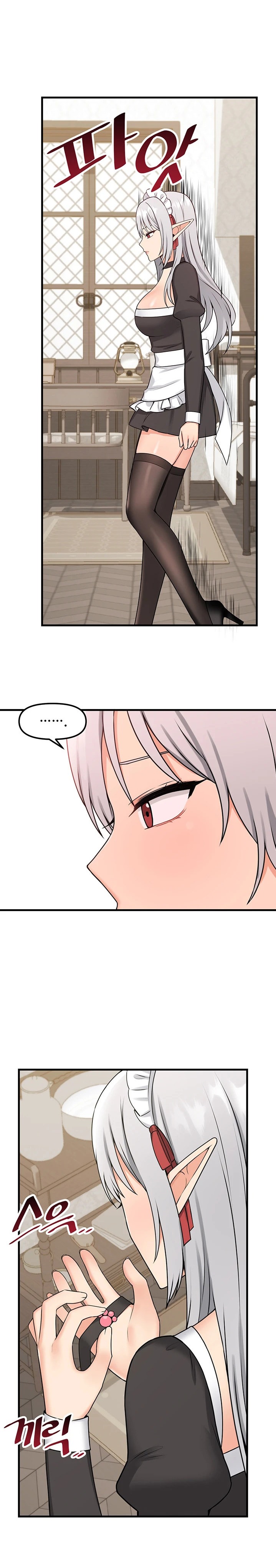 Elf Who Likes To Be Humiliated chapter 58 page 21