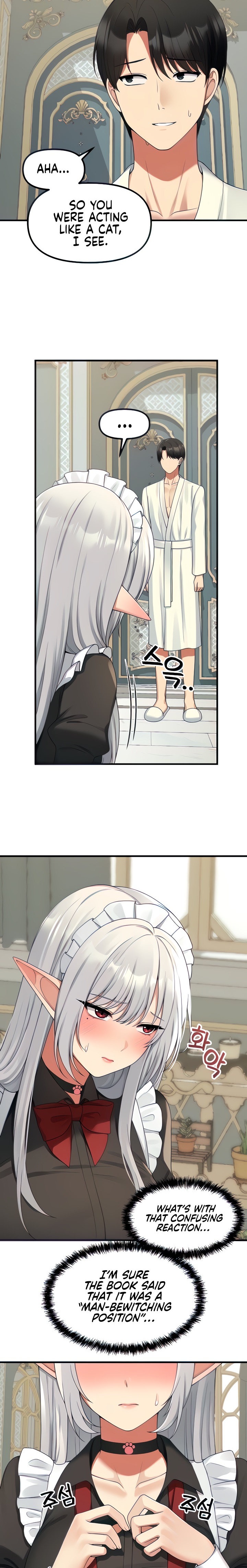Elf Who Likes To Be Humiliated chapter 59 page 5