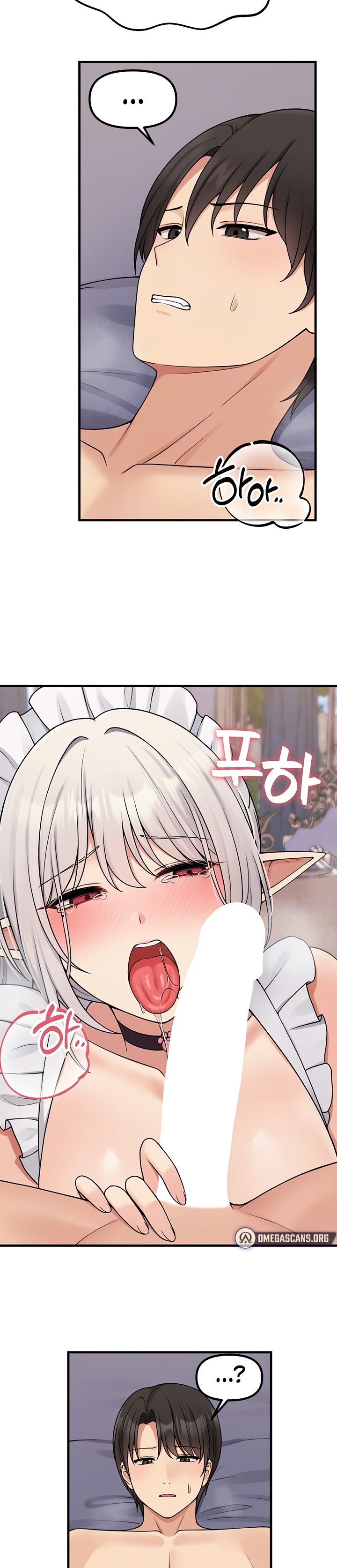 Elf Who Likes To Be Humiliated chapter 60 page 8