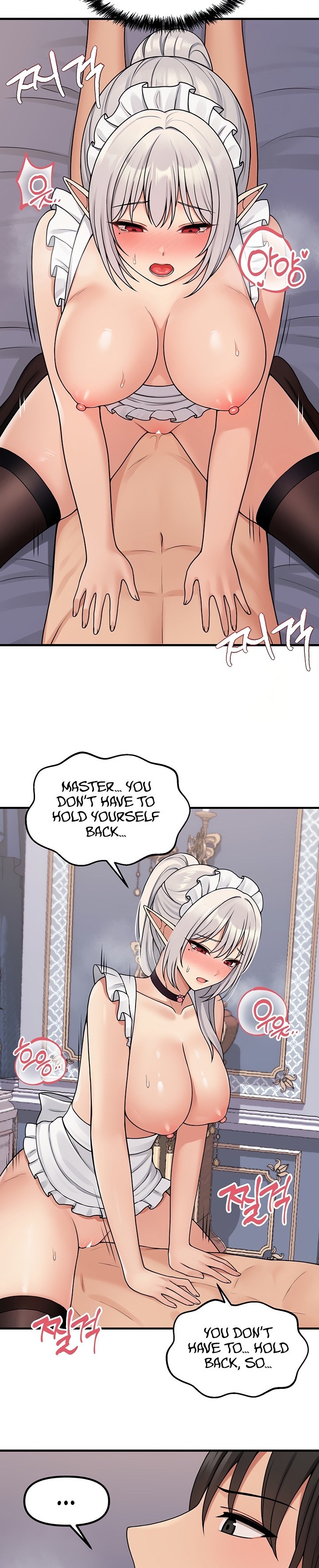 Elf Who Likes To Be Humiliated chapter 60 page 14