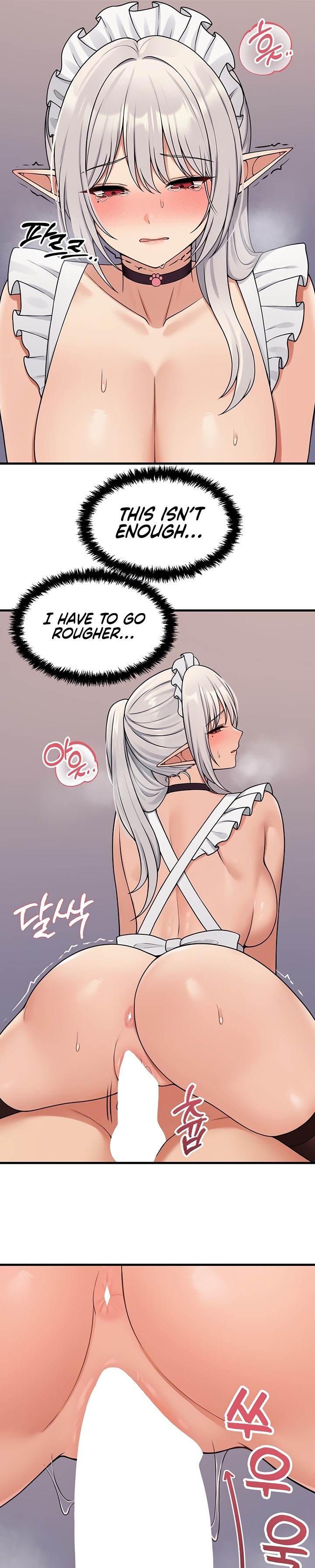 Elf Who Likes To Be Humiliated chapter 60 page 16