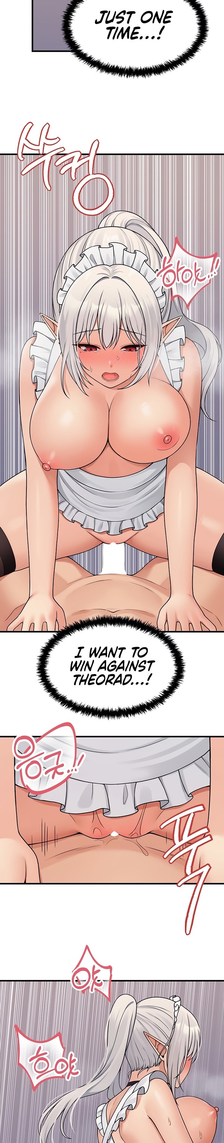 Elf Who Likes To Be Humiliated chapter 60 page 20