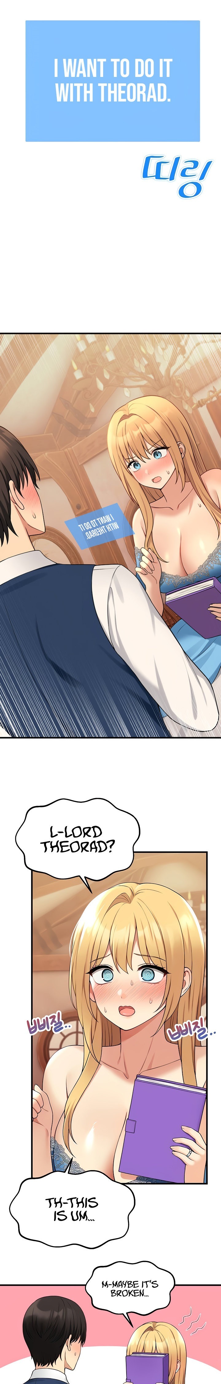 Elf Who Likes To Be Humiliated chapter 65 page 1