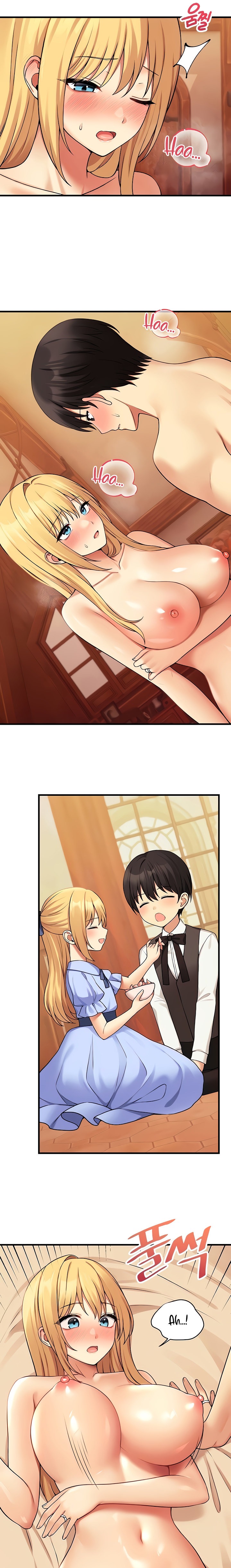 Elf Who Likes To Be Humiliated chapter 65 page 11