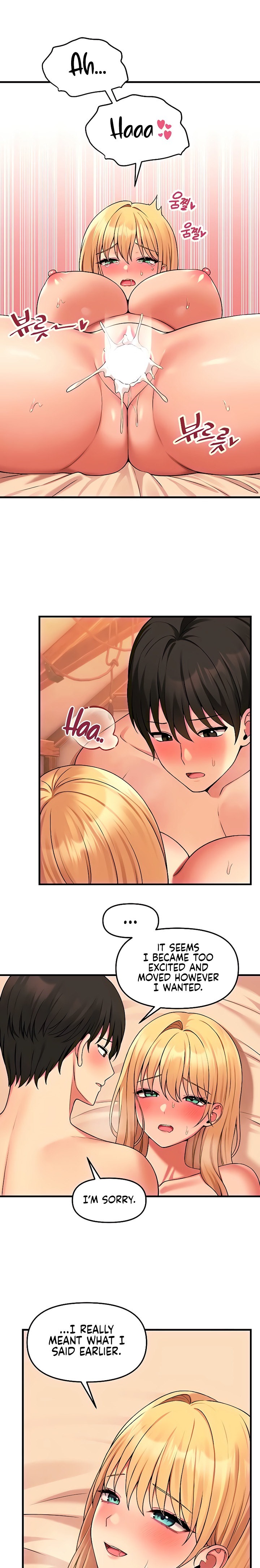 Elf Who Likes To Be Humiliated chapter 67 page 10