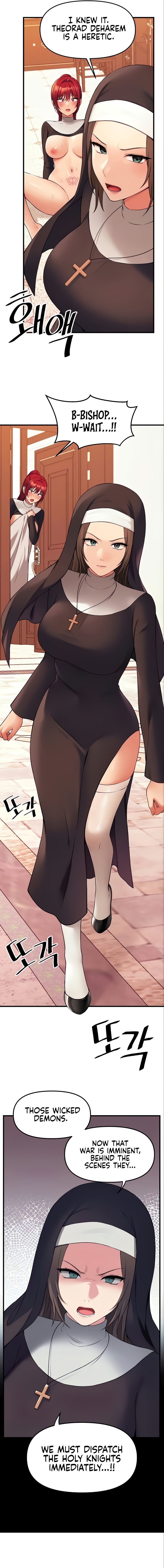 Elf Who Likes To Be Humiliated chapter 68 page 7