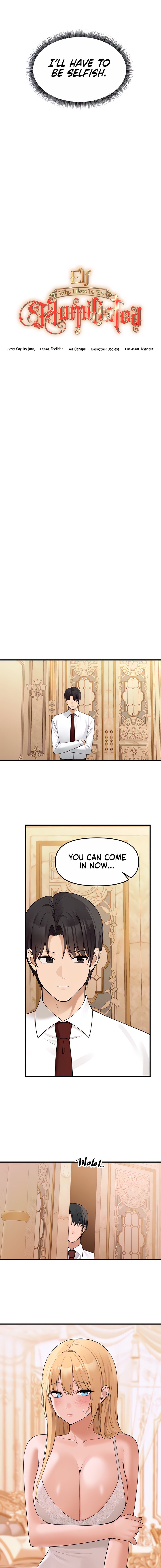 Elf Who Likes To Be Humiliated chapter 72 page 9