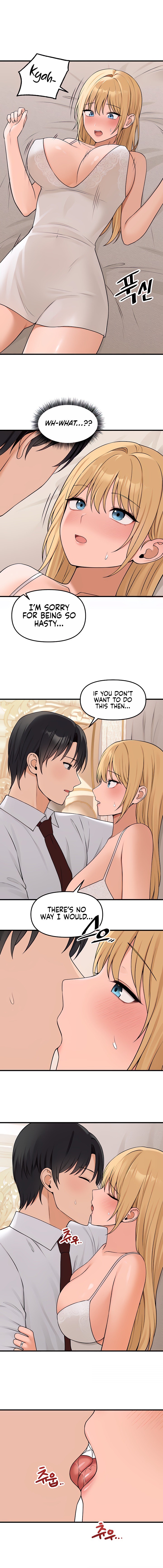 Elf Who Likes To Be Humiliated chapter 72 page 11