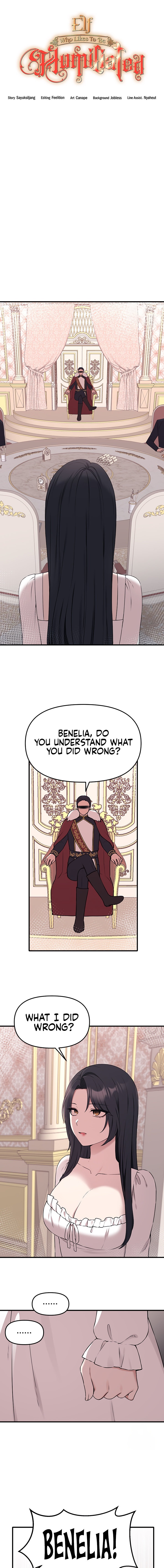 Elf Who Likes To Be Humiliated chapter 76 page 7