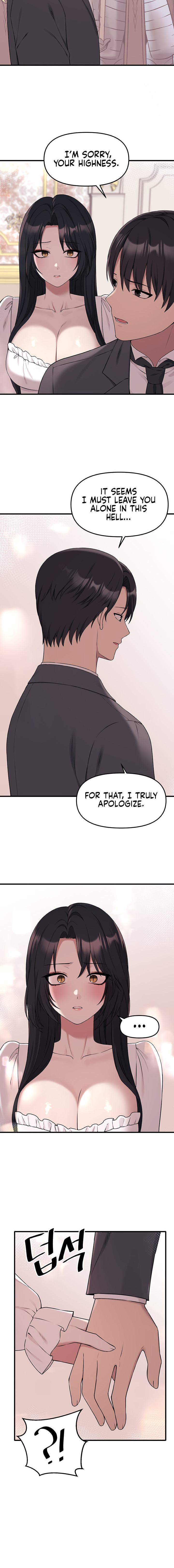 Elf Who Likes To Be Humiliated chapter 76 page 14