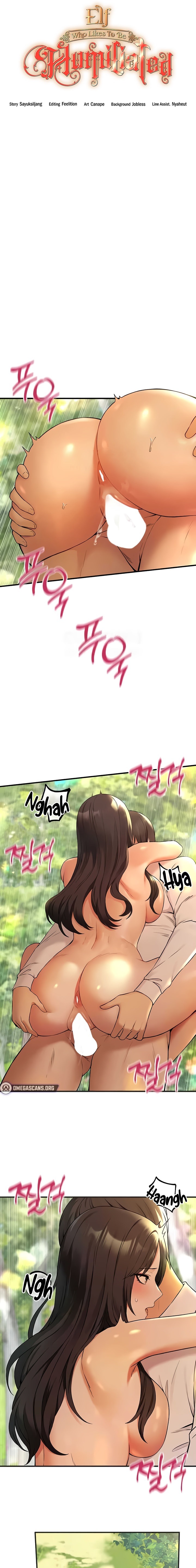 Elf Who Likes To Be Humiliated chapter 79 page 5