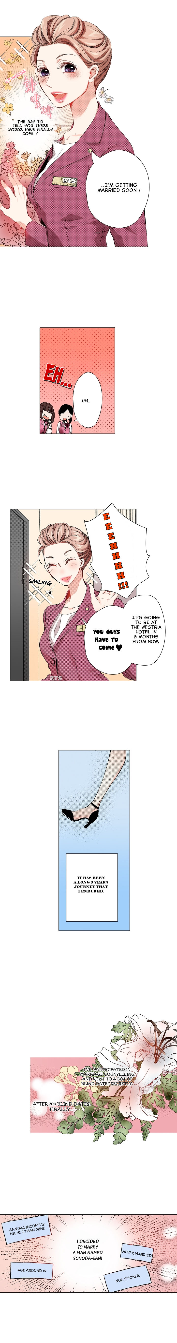 Embrace You – Married On The First Day chapter 1 page 4