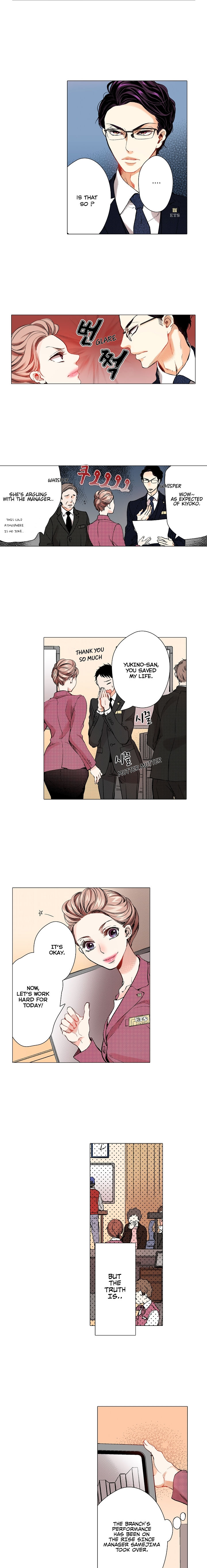 Embrace You – Married On The First Day chapter 1 page 7
