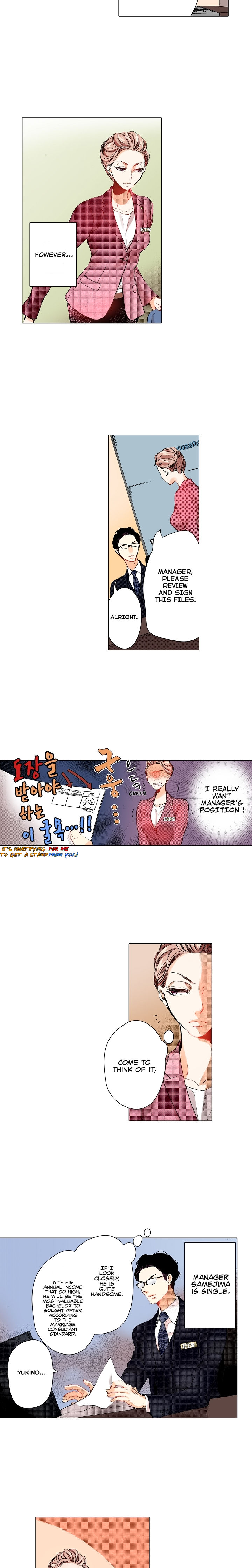 Embrace You – Married On The First Day chapter 1 page 8