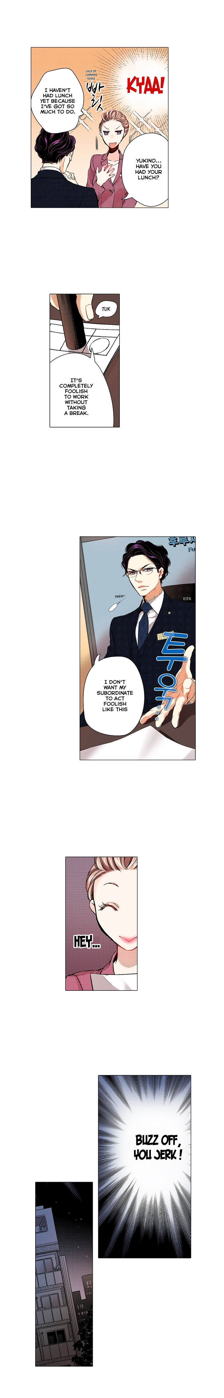 Embrace You – Married On The First Day chapter 1 page 10