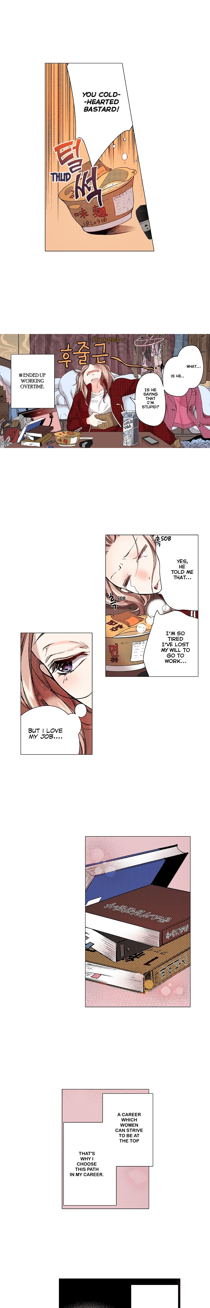 Embrace You – Married On The First Day chapter 1 page 11
