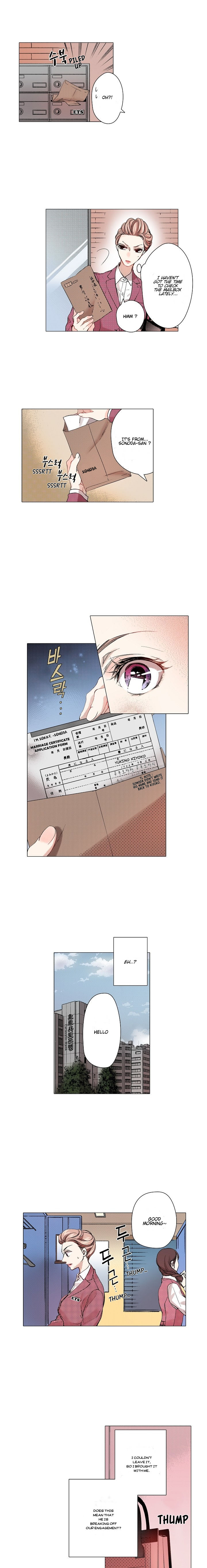 Embrace You – Married On The First Day chapter 2 page 4