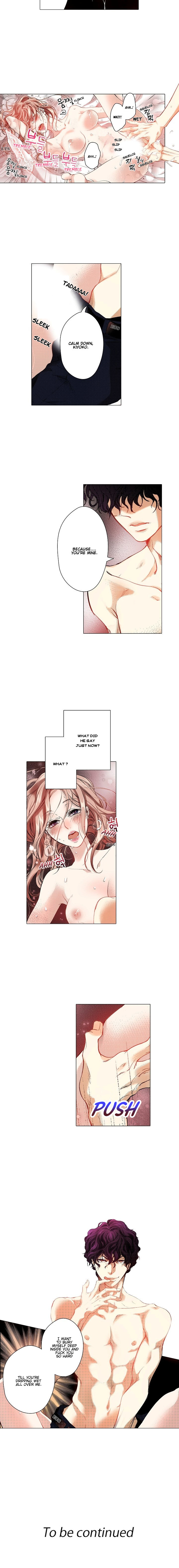 Embrace You – Married On The First Day chapter 3 page 11
