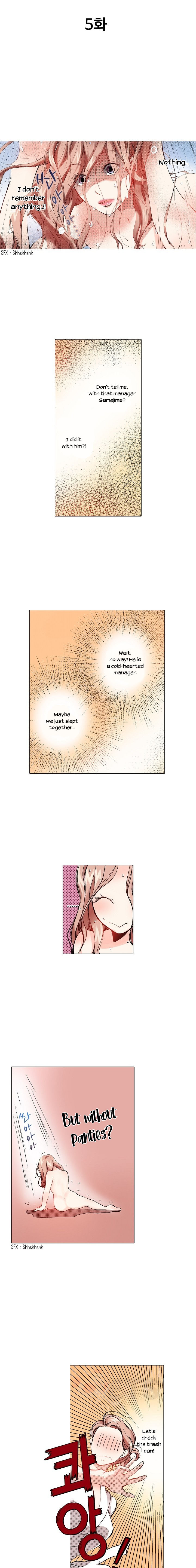 Embrace You – Married On The First Day chapter 5 page 3