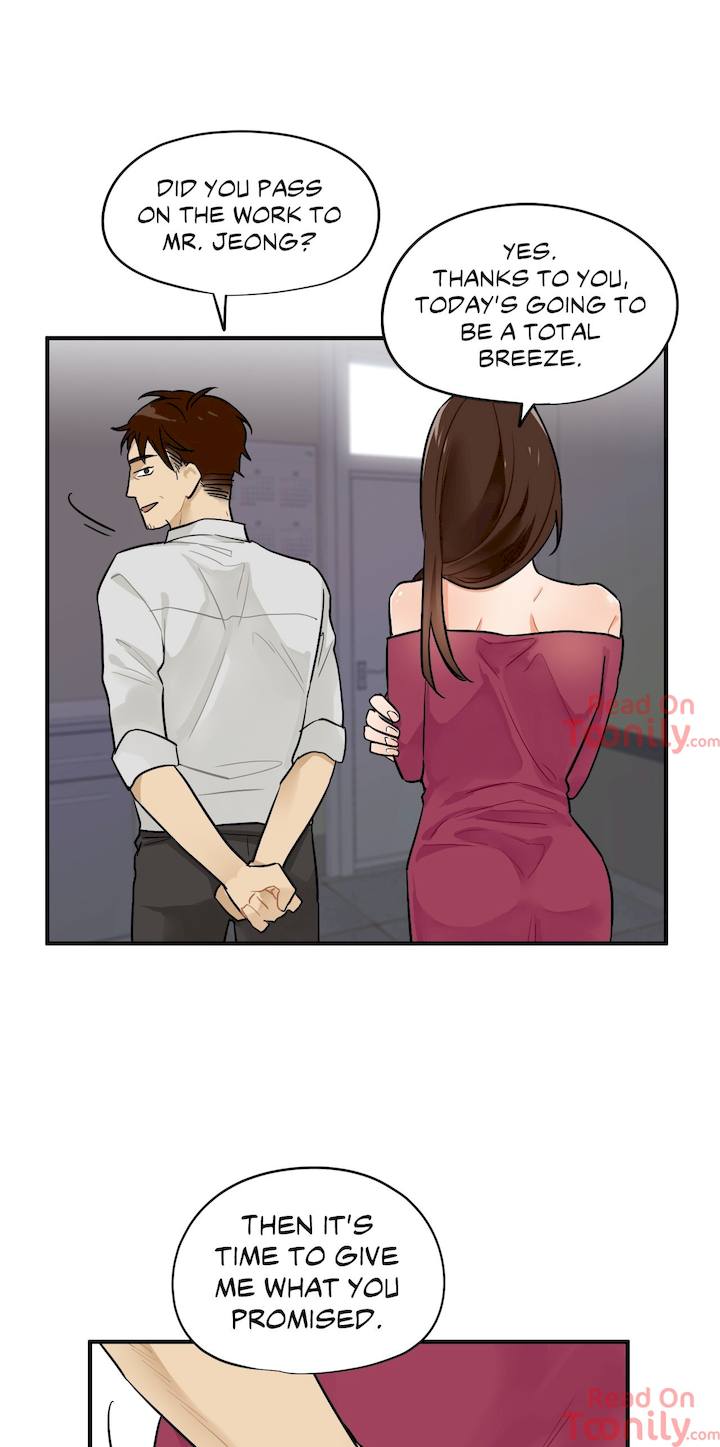 Emergency Stairs chapter 1 page 45