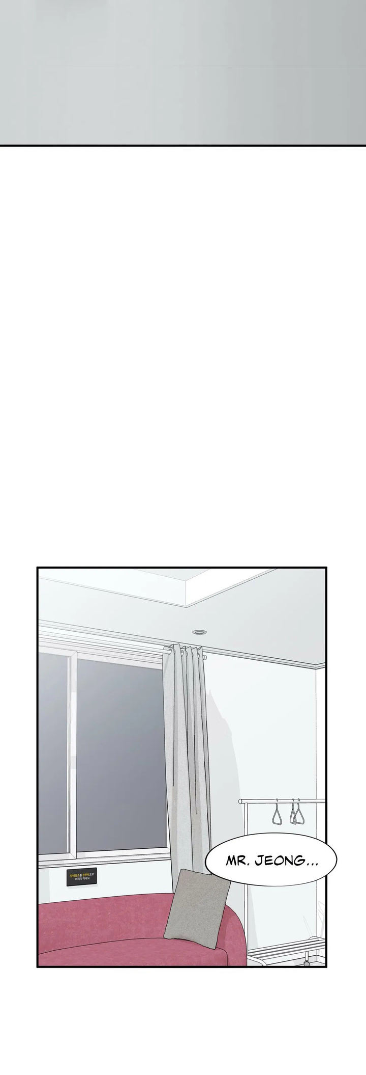 Emergency Stairs chapter 30 page 12