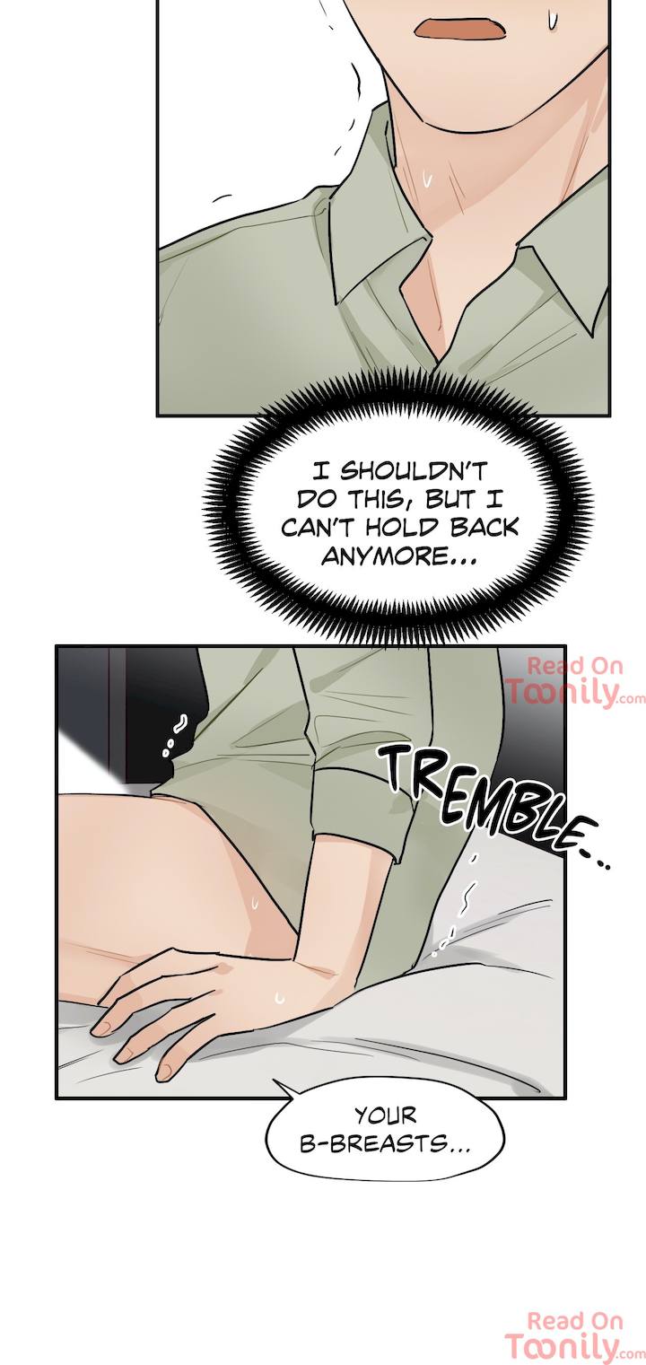 Emergency Stairs chapter 6 page 14