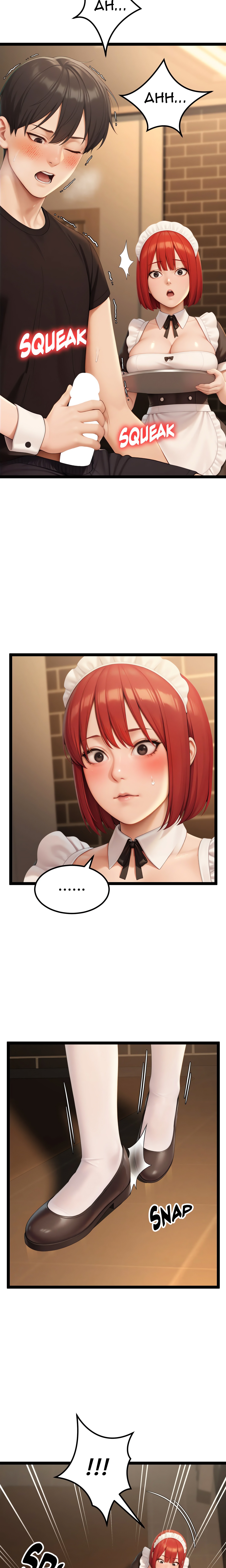 Endless Bride Search chapter 13 page 7