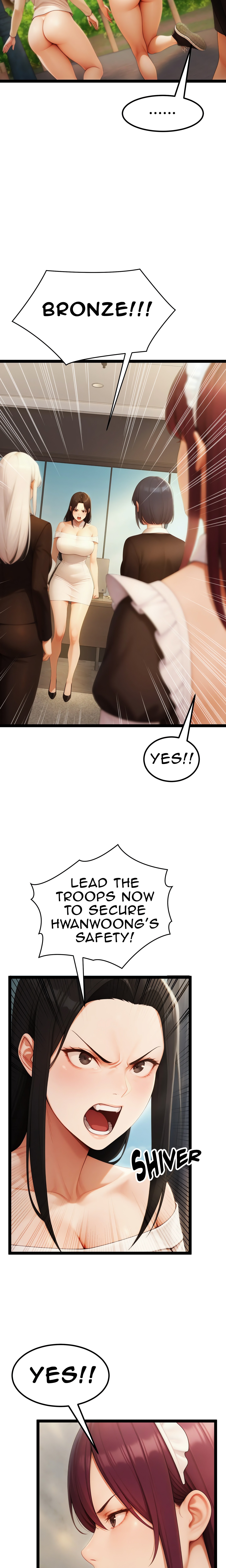 Endless Bride Search chapter 16 page 16