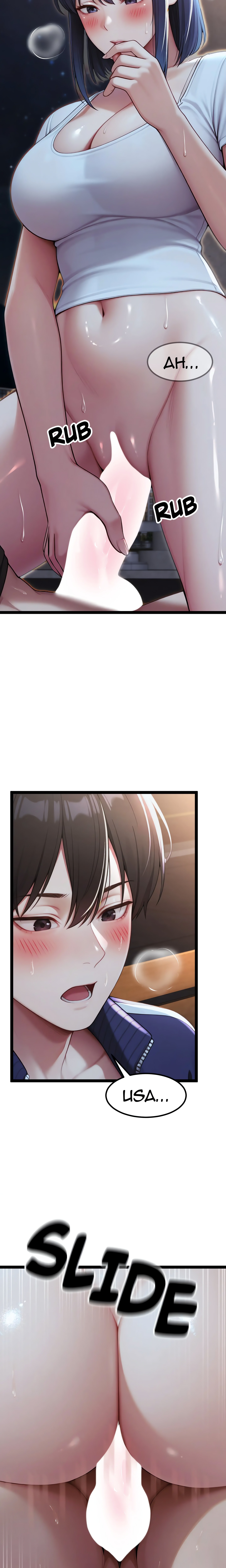 Endless Bride Search chapter 8 page 16