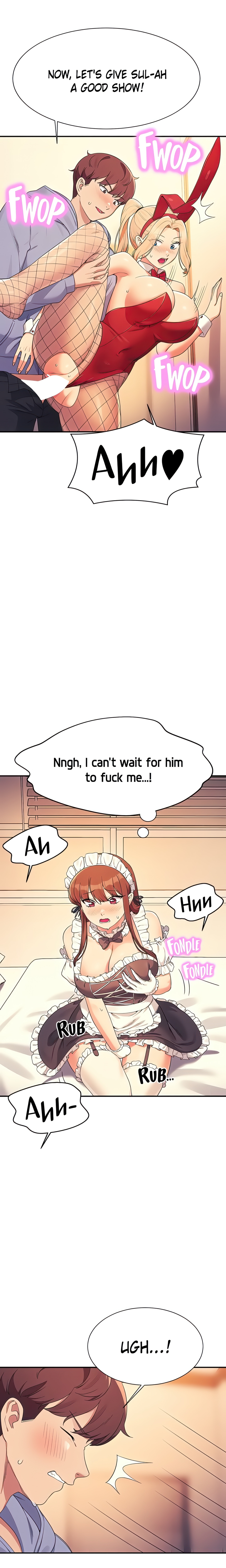 Engineering Beauties chapter 143 page 20