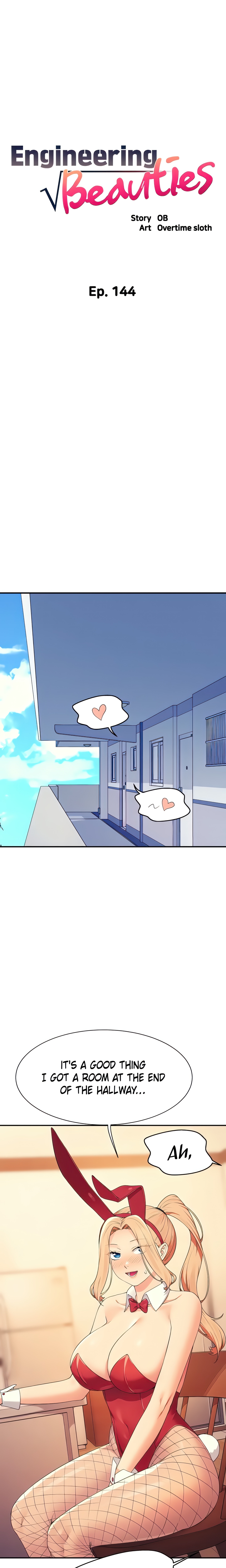 Engineering Beauties chapter 144 page 2
