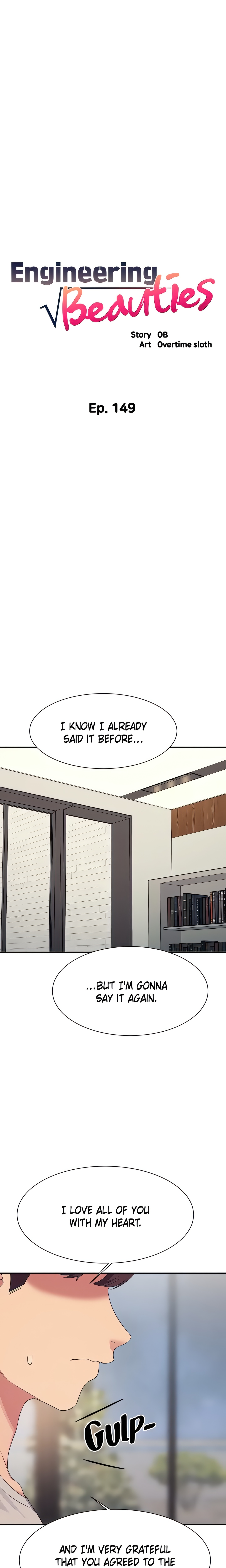 Engineering Beauties chapter 149 page 5