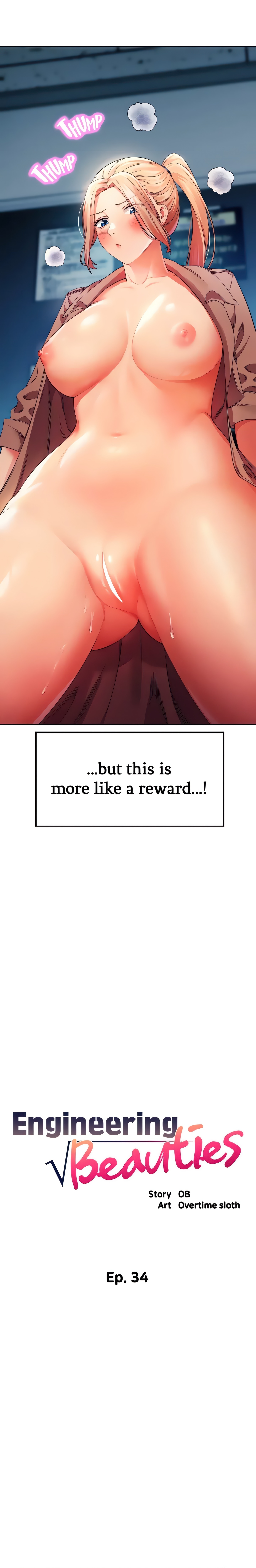 Engineering Beauties chapter 34 page 2