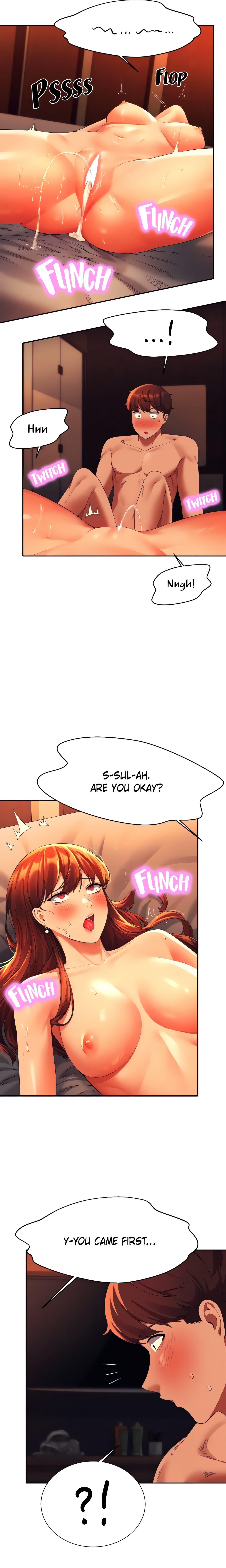 Engineering Beauties chapter 43 page 21