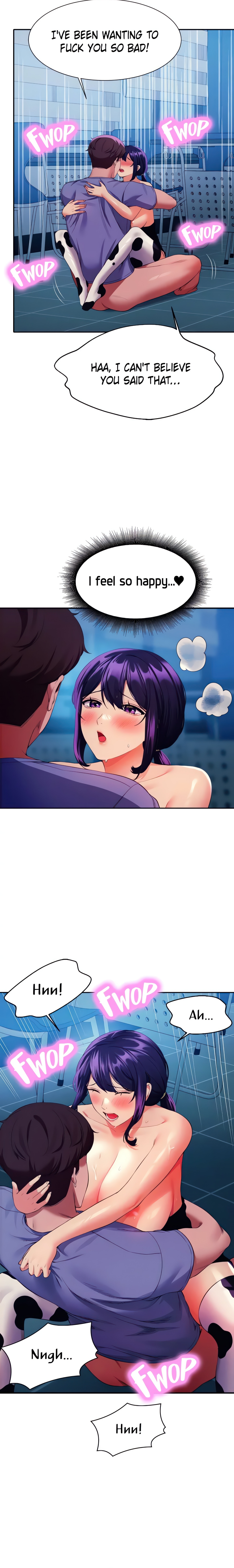 Engineering Beauties chapter 51 page 18